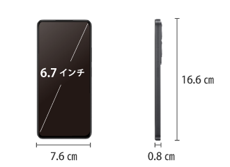 OPPO A79 SIMフリー サイズ