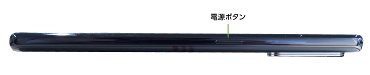 OPPO Reno 5A SIMフリー(右側)