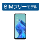 OPPO Reno 5A SIMフリー