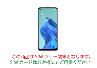 OPPO Reno 5A SIMフリー 画像0