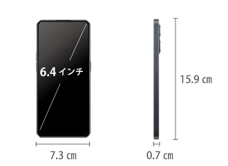 OPPO Reno 7A SIMフリー サイズ