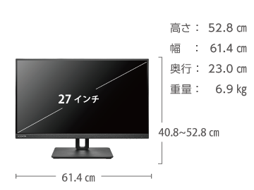 IOデータ 27型ワイド 4K液晶モニタ LCD-CU271AB-F 画像3