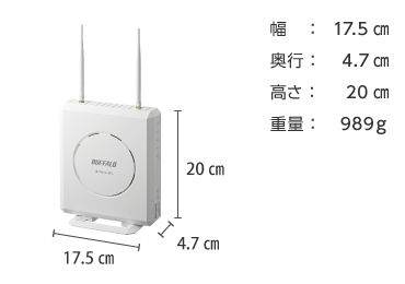 BUFFALO Wi-Fi6対応ルーター 1000BASE-T VR-U300W 画像2