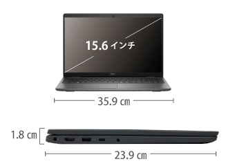 DELL Latitude 3550（i5/メモリ16GBモデル）英語版（FullHD） サイズ