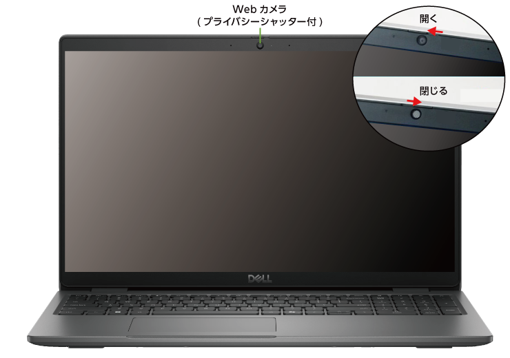 DELL Latitude 3550（i5/メモリ16GBモデル）英語版（FullHD）【マンスリーレンタル】(前面)