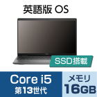 DELL Latitude 3550（i5/メモリ16GBモデル）英語版（FullHD）【マンスリーレンタル】