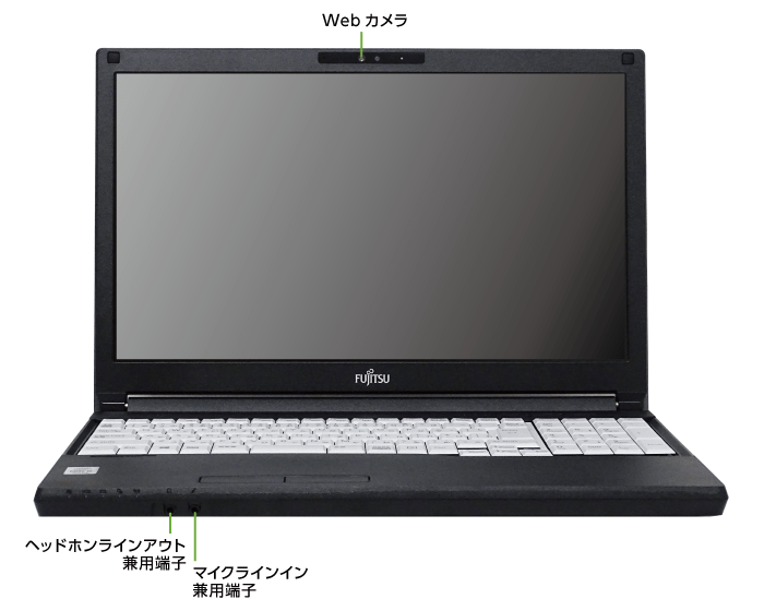 富士通 LIFEBOOK A5510/E【マンスリーレンタル】(前面)