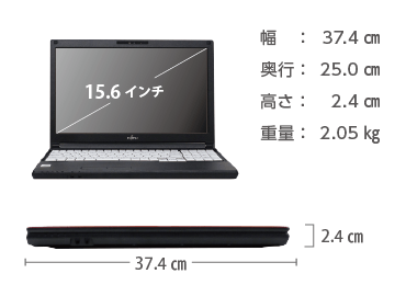 富士通 LIFEBOOK A5510/E【マンスリーレンタル】 画像2