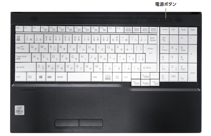 富士通 LIFEBOOK A5511/G【マンスリーレンタル】(キーボード)