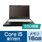 富士通 LIFEBOOK A5511/G【マンスリーレンタル】