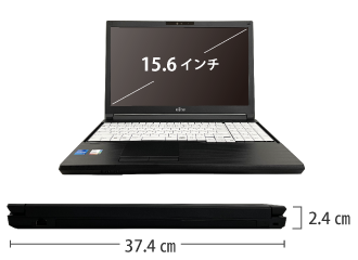 富士通 LIFEBOOK A5511/G【マンスリーレンタル】 サイズ