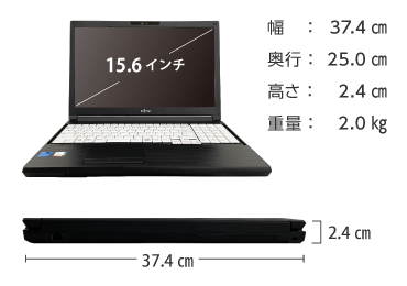 富士通 LIFEBOOK A5511/G【マンスリーレンタル】 画像2