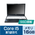 富士通 LIFEBOOK A5512/K（FullHD）【マンスリーレンタル】