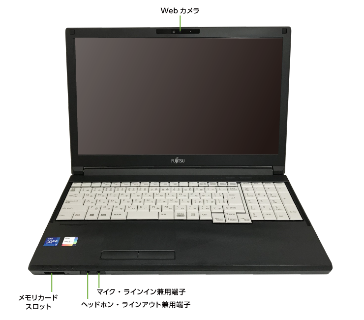 富士通 LIFEBOOK A7511/G（i7/メモリ32GB)（FullHD）【マンスリーレンタル】(前面)