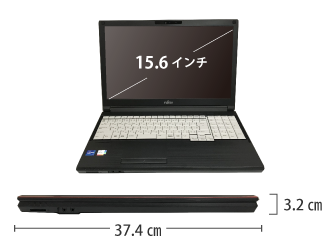 富士通 LIFEBOOK A7511/G（i7/メモリ32GB)（FullHD）【マンスリーレンタル】 サイズ