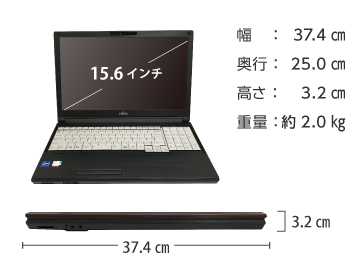 富士通 LIFEBOOK A7511/G（i7/メモリ32GB)（FullHD）【マンスリーレンタル】 画像2