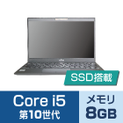 富士通 LIFEBOOK U9310/DX （FullHD）【マンスリーレンタル】