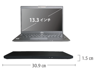 富士通 LIFEBOOK U9310/DX （FullHD）【マンスリーレンタル】 サイズ