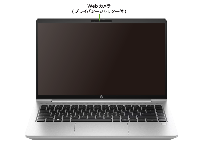 HP ProBook 445 G10（Ryzen7/メモリ16GB）SSDモデル（FullHD）(前面)