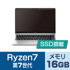 HP ProBook 445 G10（Ryzen7/メモリ16GB）SSDモデル（FullHD）