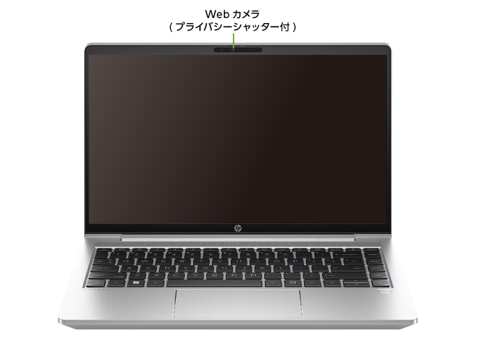 HP ProBook 445 G10（Ryzen7/メモリ16GB）SSDモデル（FullHD）【マンスリーレンタル】(前面)