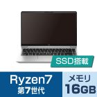 HP ProBook 445 G10（Ryzen7/メモリ16GB）SSDモデル（FullHD）【マンスリーレンタル】