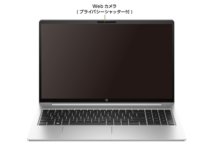 HP ProBook 450 G10（i5/メモリ16GB）SSDモデル（FullHD）(前面)