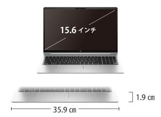 HP ProBook 450 G10（i5/メモリ16GB）SSDモデル（FullHD） サイズ
