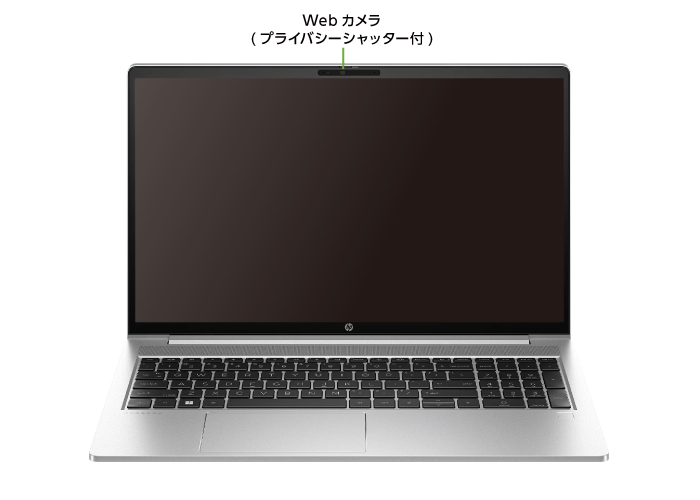 HP ProBook 450 G10（i5/メモリ16GB）SSDモデル（FullHD）【マンスリーレンタル】(前面)