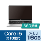 HP ProBook 450 G10（i5/メモリ16GB）SSDモデル（FullHD）【マンスリーレンタル】