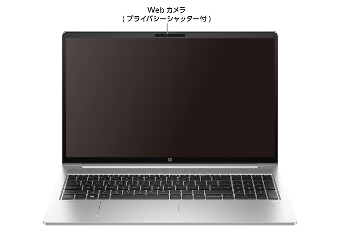 HP ProBook 450 G10（i7/メモリ32GB/FullHD）(前面)