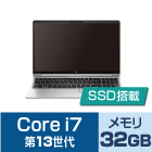 HP ProBook 450 G10（i7/メモリ32GB/FullHD）