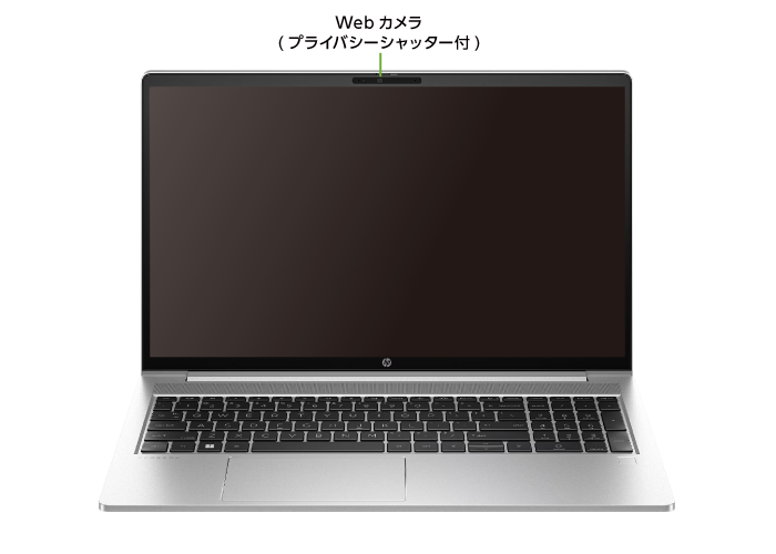 HP ProBook 450 G10（i7/メモリ32GB/FullHD）【マンスリーレンタル】(前面)