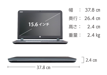 Samsung SSD128GB/HP 450G3ノートパソコン/メモリ8GB