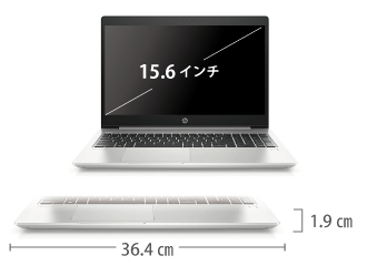 HP ProBook 450G6(メモリ16GB/256GB SSDモデル)【マンスリーレンタル】 サイズ