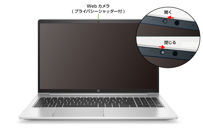 HP ProBook 450 G8【マンスリーレンタル】(前面)