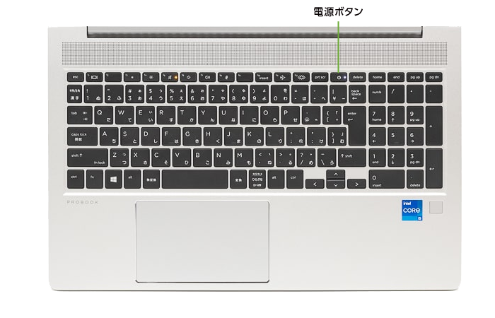 HP ProBook 450 G8【マンスリーレンタル】(キーボード)