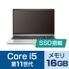 HP ProBook 450 G8【マンスリーレンタル】