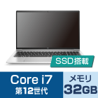 HP ProBook 450 G9（FullHD）【マンスリーレンタル】