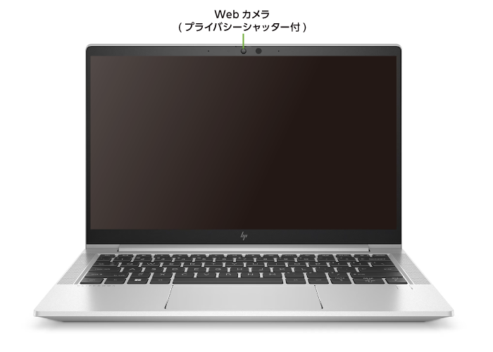 HP EliteBook 630 G10（i5/メモリ16GB）SSDモデル（FullHD）(前面)