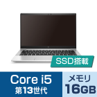 HP EliteBook 630 G10（i5/メモリ16GB）SSDモデル（FullHD）