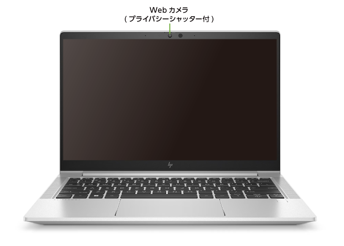 HP EliteBook 630 G10（i5/メモリ16GB）SSDモデル（FullHD）【マンスリーレンタル】(前面)