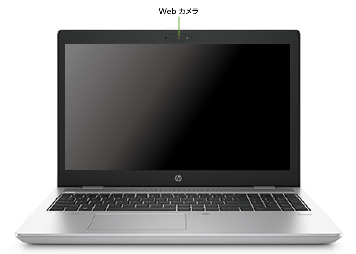 HP ProBook 650G4 (i7/32GBモデル) 英語版（FullHD）【マンスリーレンタル】(前面)