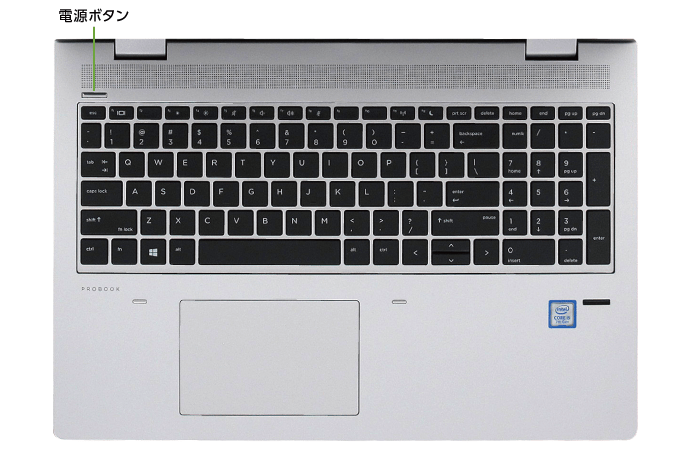 HP ProBook 650G4 (i7/32GBモデル) 英語版（FullHD）【マンスリーレンタル】(キーボード)