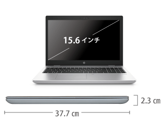 HP ProBook 650G4 (i7/32GBモデル) 英語版（FullHD）【マンスリーレンタル】 サイズ