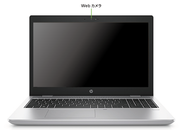 HP ProBook 650 G4（i7/メモリ16GB）SSDモデル（FullHD）【マンスリーレンタル】(前面)