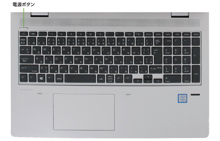 HP ProBook 650 G4（i7/メモリ16GB）SSDモデル（FullHD）【マンスリーレンタル】(キーボード)