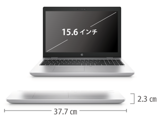 HP ProBook 650 G5（i5/メモリ32GB）SSDモデル（FullHD）【マンスリーレンタル】 サイズ