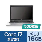 HP ProBook 650 G5 (メモリ16GB）SSDモデル（FullHD）【マンスリーレンタル】