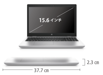 HP ProBook 650 G5 (メモリ16GB）SSDモデル（FullHD）【マンスリーレンタル】 サイズ